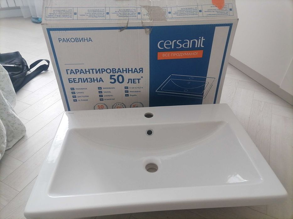 Продам новый МДФ гарнитур для ванны