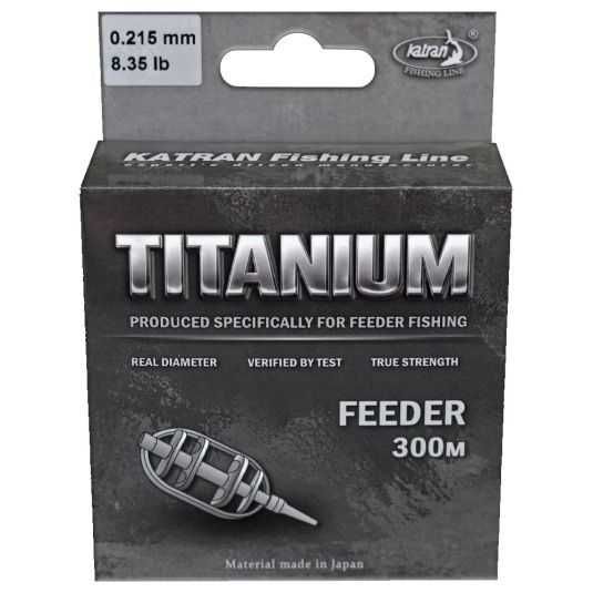 Mulinete Trabucco Inspiron Distance Feeder 6500 + tamburi de rezerva