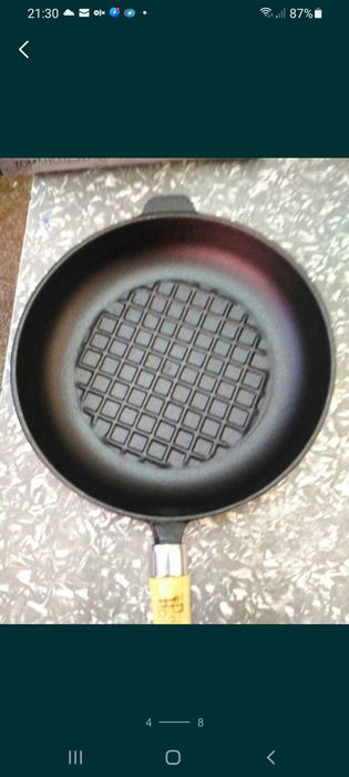 Tigaie Grill fontă 24 x 24 cm Promo 49 Lei 28 x 28 /76 lei