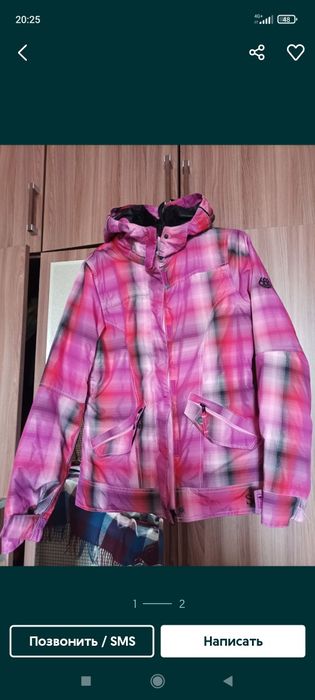 Продам.новый совершенно