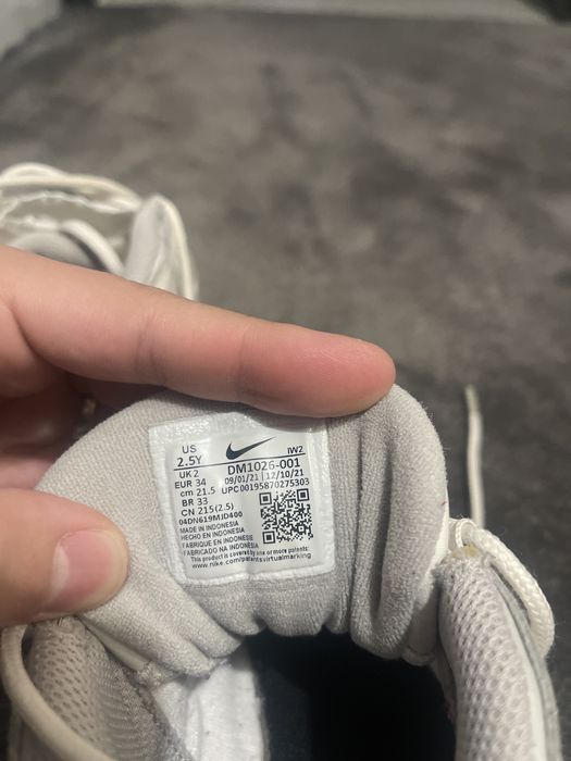 Adidasi Nike Uptemo originali