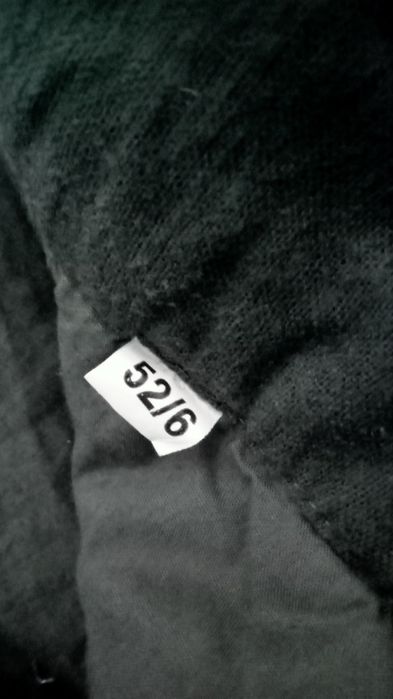 Продам        спецовку