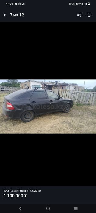 Продается приора