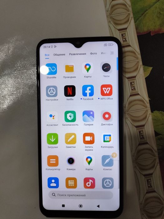 Орро Рено 7 128 гб