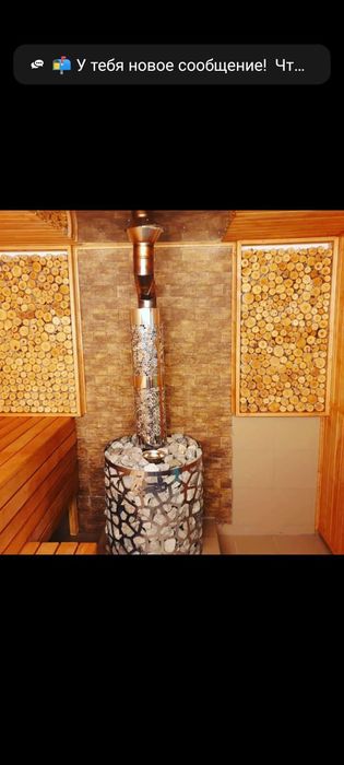 Сауна  Банька club