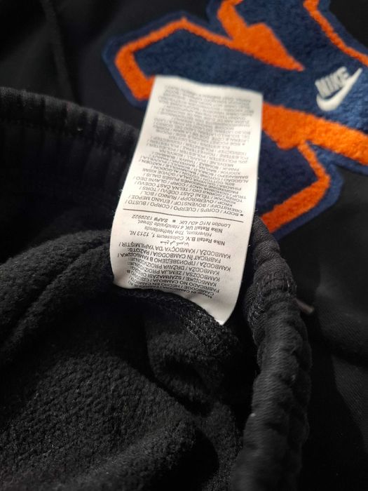 Комплект анцунг Nike