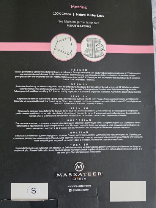 Корсет  Mama-kit  Maskateer-London