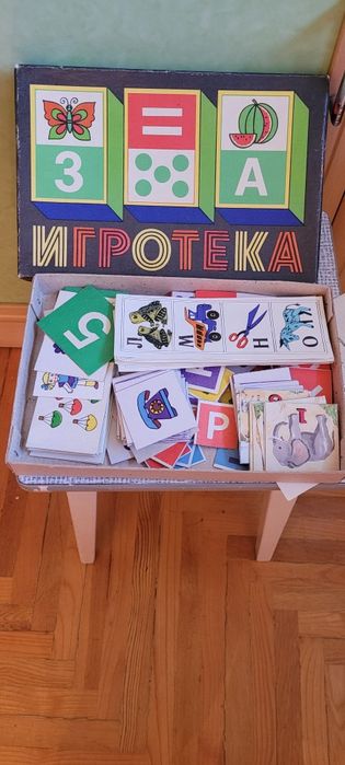 Детская настольная игра