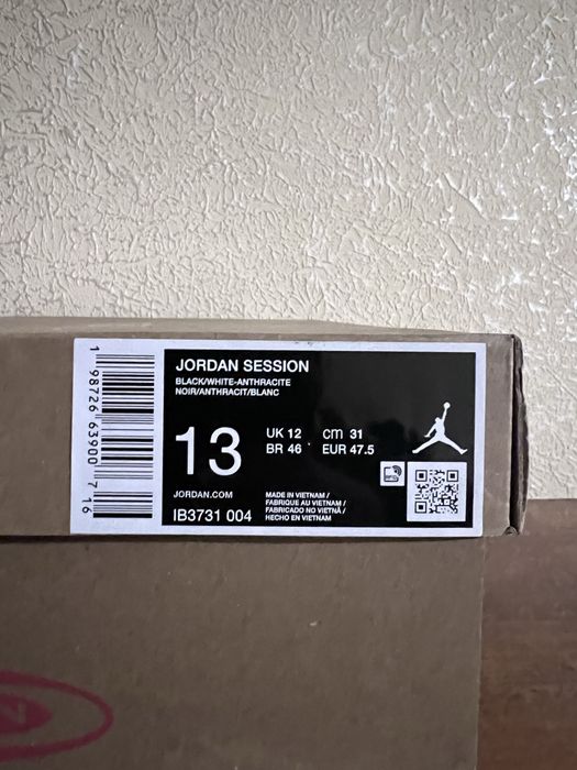Кроссовки Jordan Session
