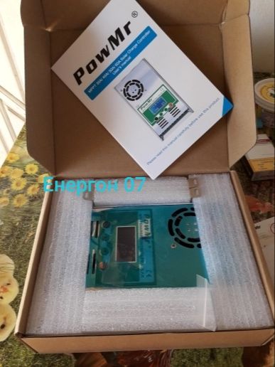 MPPT соларен контролер 60А - 12V 24V 48V вход до 150v регулатор мппт