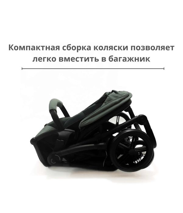 Коляска 3в1 Teknum