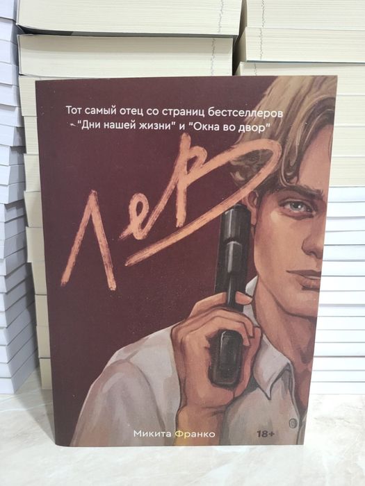 Книги оптом/розница