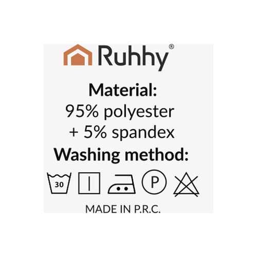 Еластични калъфи за столове - комплект 6 броя