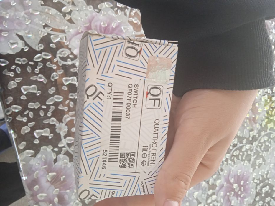 Продам датчик сцепление