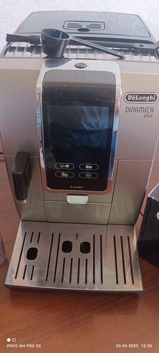 Продам кофемашину Delonghi Dynamica Plys