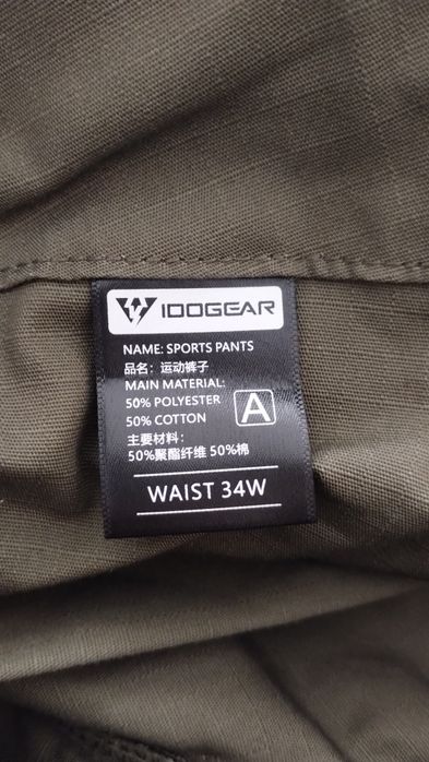 IDOGEAR G3 тактически панталони
