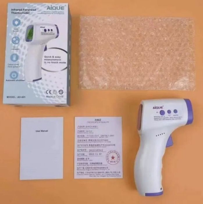 Термометр инфракрасный