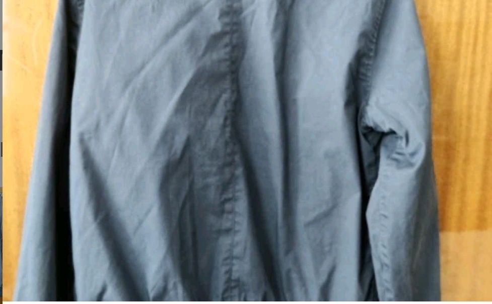 Мъжко синьо яке.