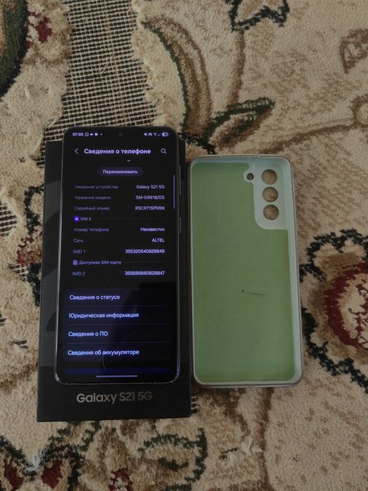 Продам Samsung s21 5g срочно