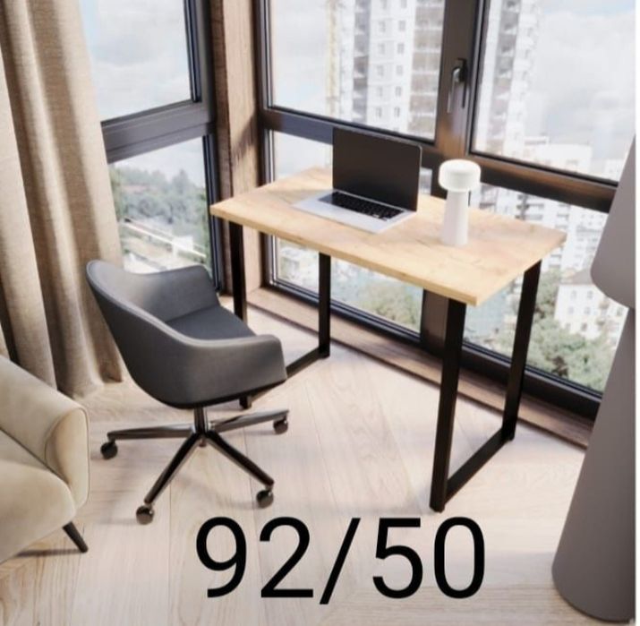 Стол письменный комппитер