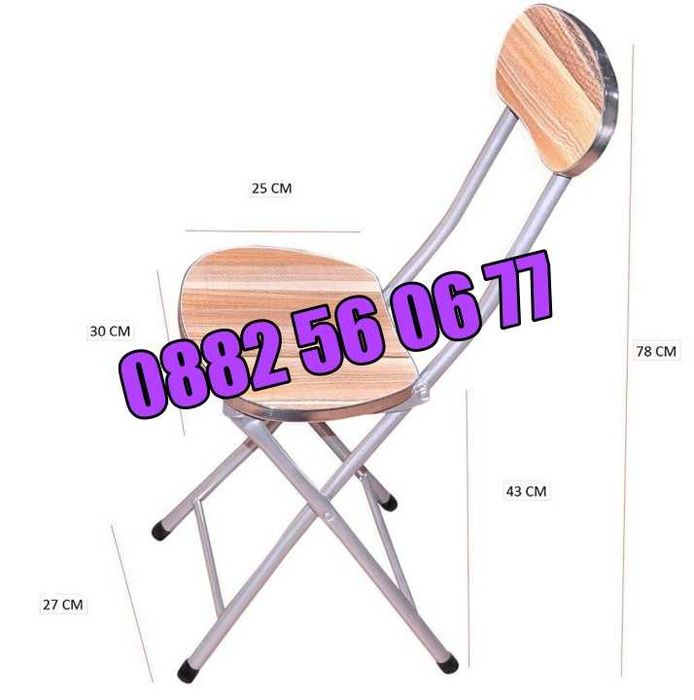 Градинска сгъваема маса 50х70см, 60х70см, 70х70см, сгъваеми столове