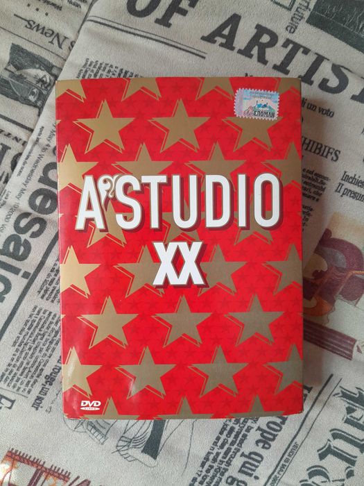 DVD диски (коллекционные)