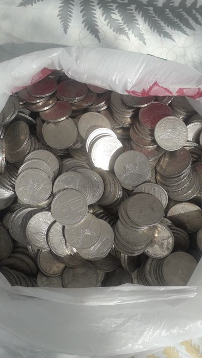 Monede vechi pentru colectionari