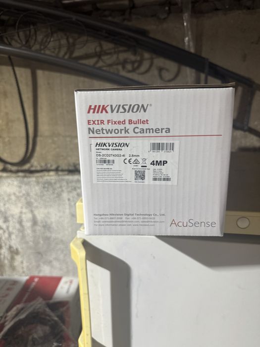 Продам. Видео наблюдения новый