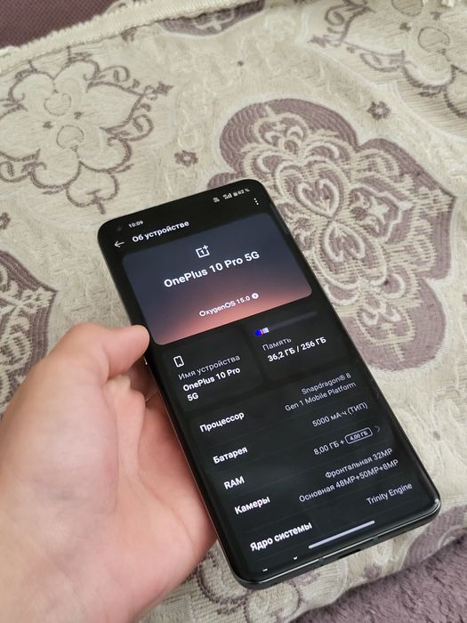 OnePlus 10 Pro 5G продам или обменяю