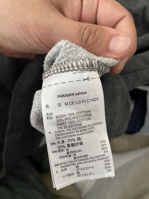 Продам толстовку худи адидас adidas