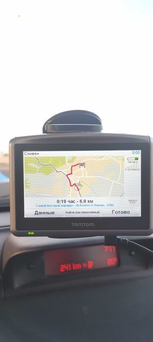 Навигация Tom Tom  4,3 инча с карти 2026 г. Европа, Турция, Гърция
