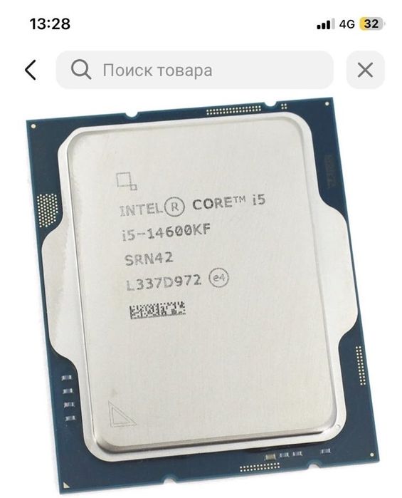 Мощный игровой ПК
