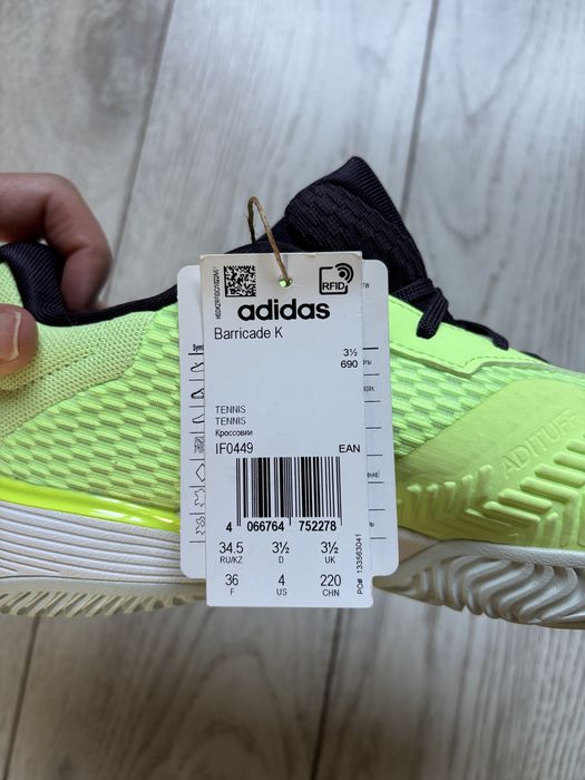 Теннисные кроссовки Adidas оригинал НОВЫЕ