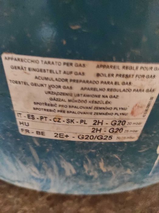 Котел итальянского производства