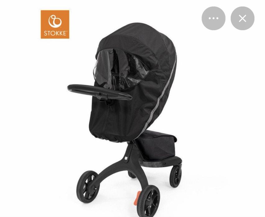 Stokke rain cover