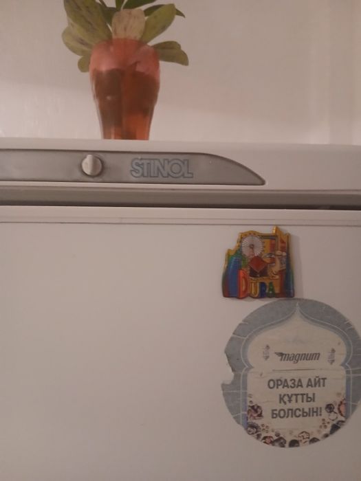 Холодильник сатылады