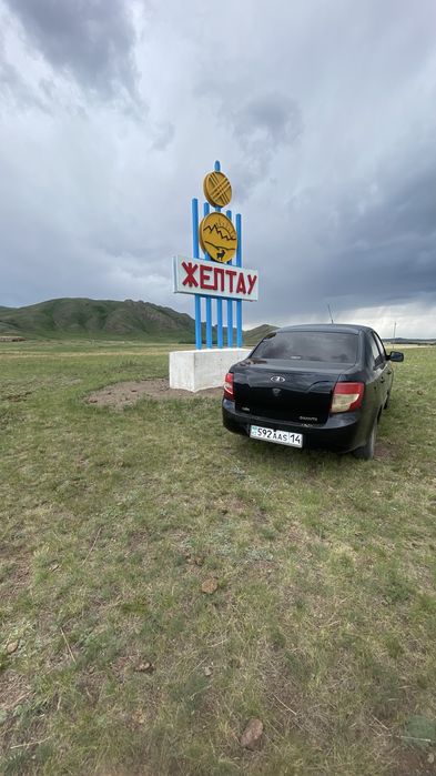 Ваз Лада Гранта 2013 год