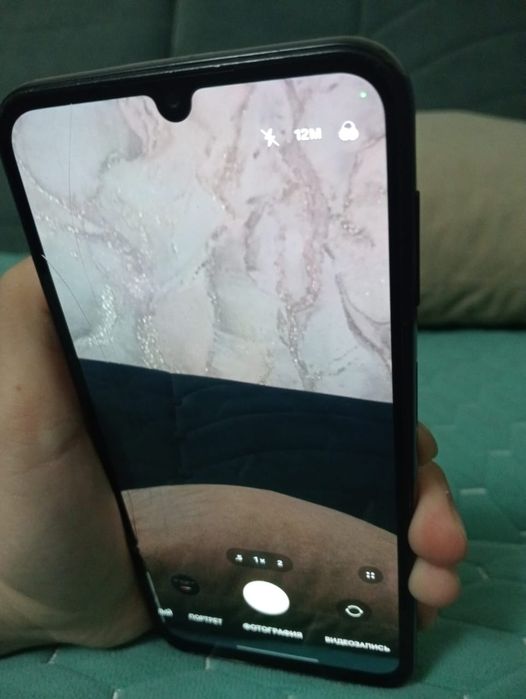 Samsung Galaxy A24 12DE