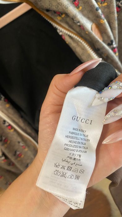 Анцуг екип Гучи / Gucci Mickey Disney