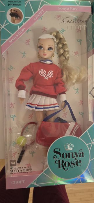 Продам куклы Sonya rose