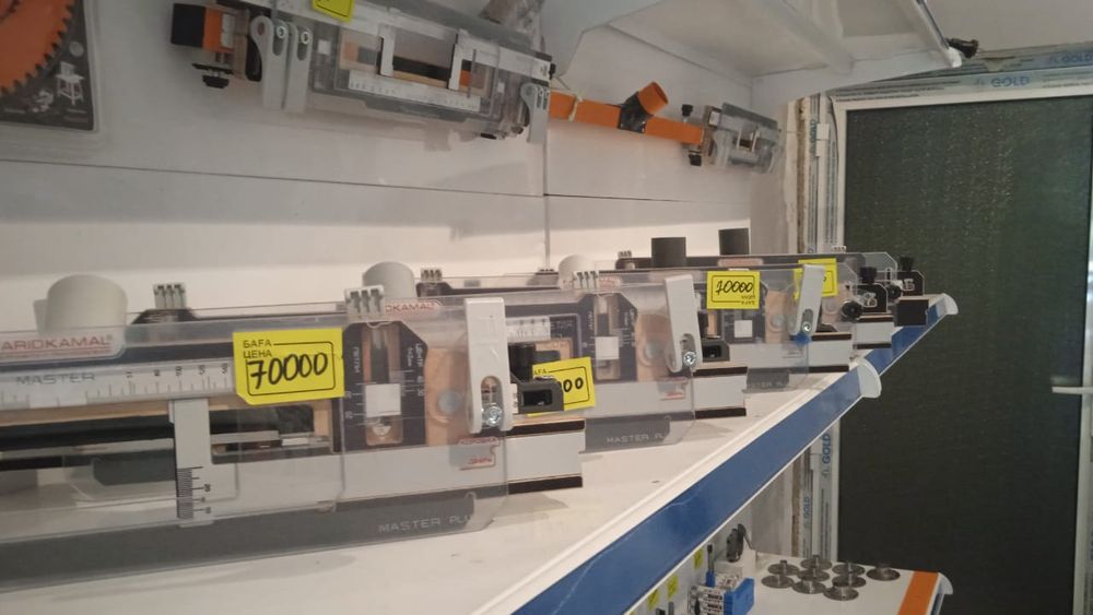 Шаблон для врезки петля