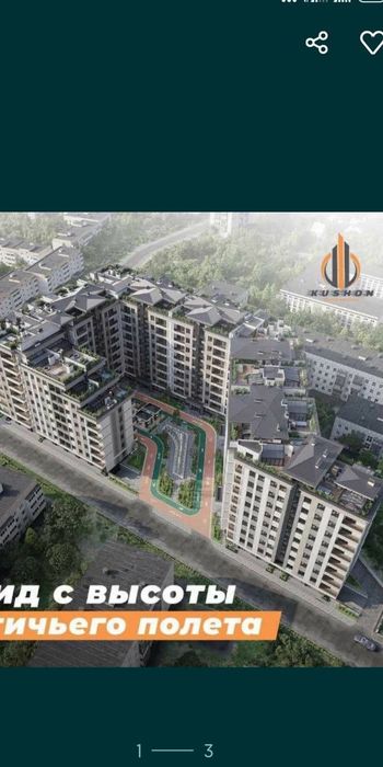 Алгоритм 31. 2 хонали 1-этаж