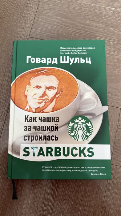 Книги новые //////