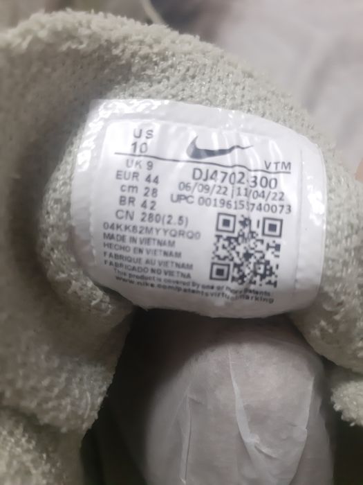 Adidas Nike   Noi