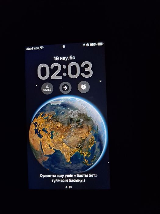 IPhone SE 2nd generation 64gb