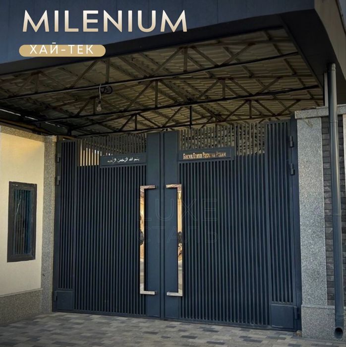 Современные ворота Hi-tech