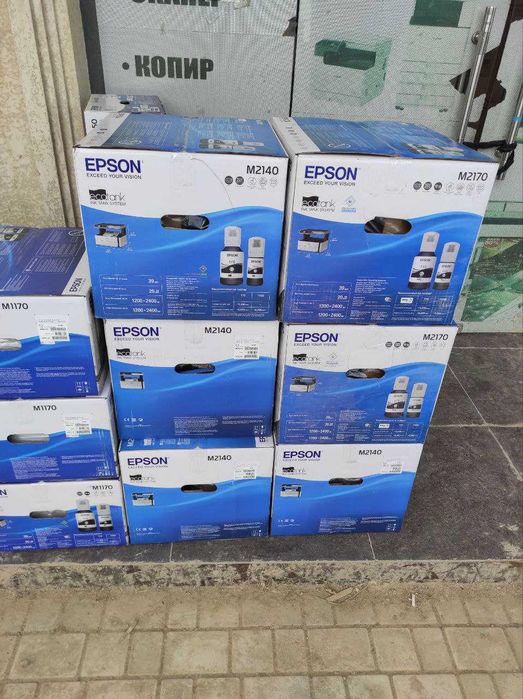 Принтеры Epson – Гарантия Качества от Производителя !!