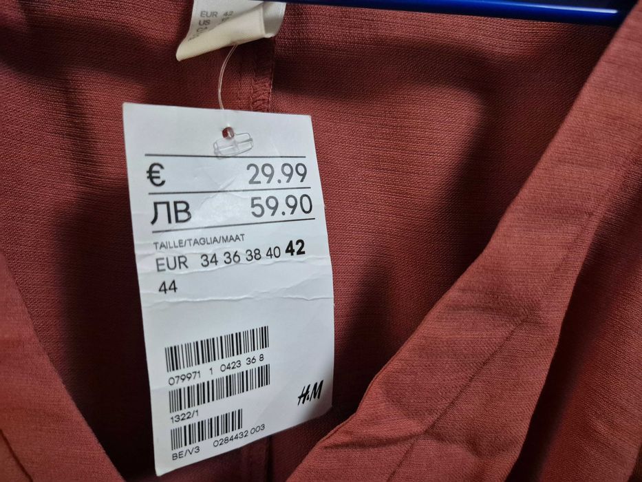 Чисто нова рокля H&M с пеперудени ръкави – размер 42