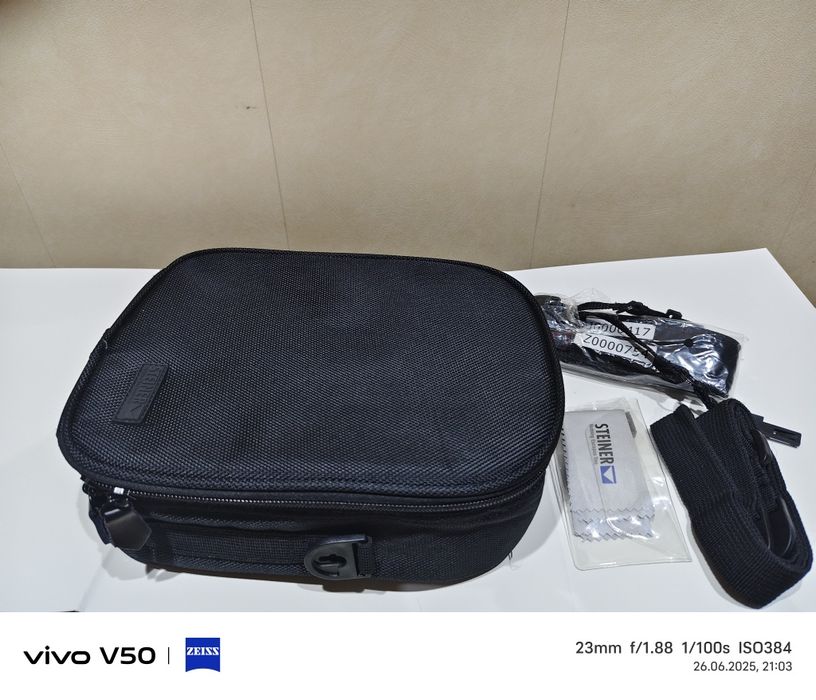 Бинокль Штайнер Рэнджэр Экстреме 8×56. Германия. Новый в упаковке.