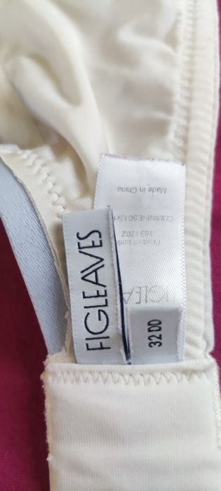 Сутиен за кърмачки